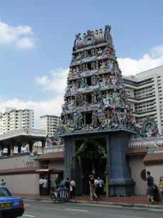 Mariamman 