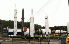 Rockets